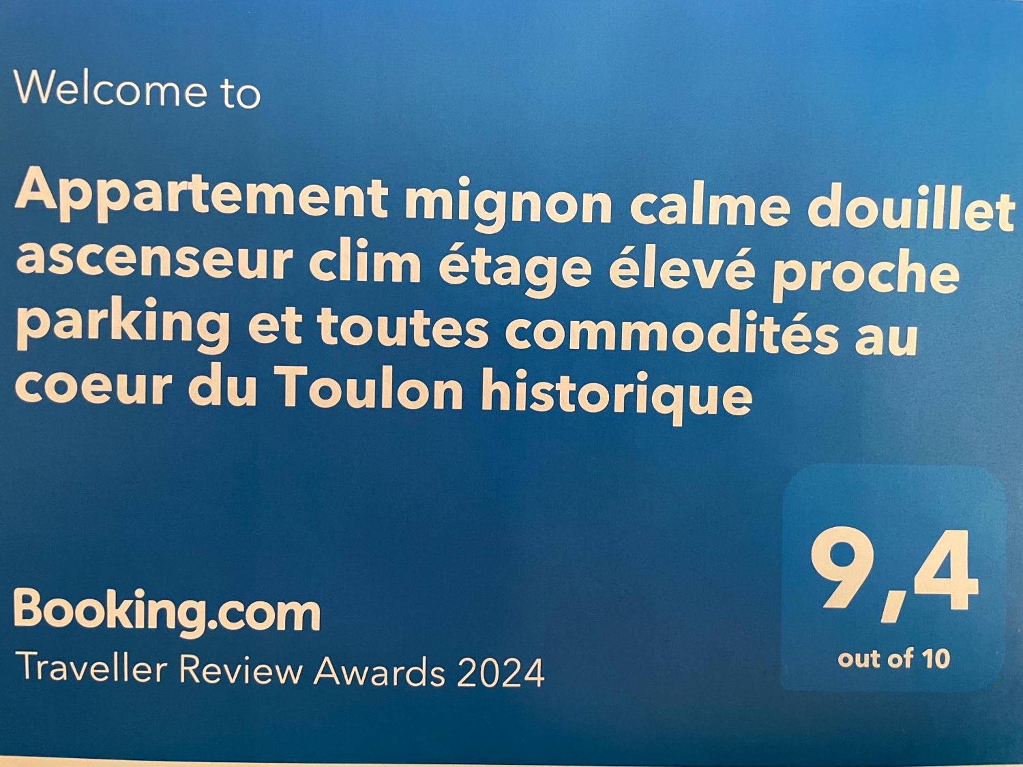 Appartement Mignon Calme Douillet Ascenseur Clim Etage Eleve Proche Parking Et Toutes Commodites Au Coeur Du Toulon Historique エクステリア 写真